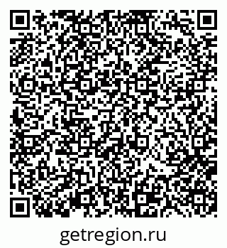 79370117048
