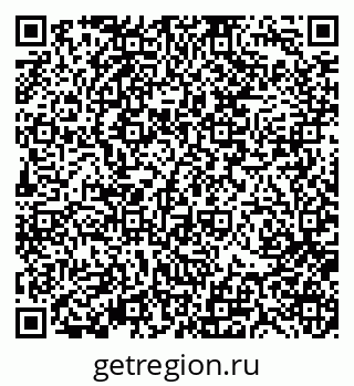 79370117050