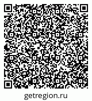 79370117053