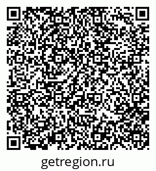 79370117059