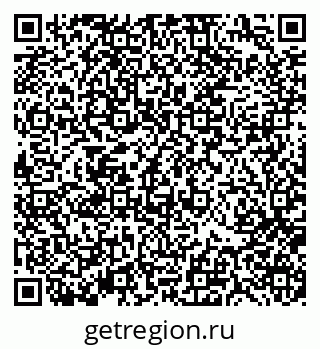 79370117060