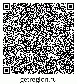 79370117066