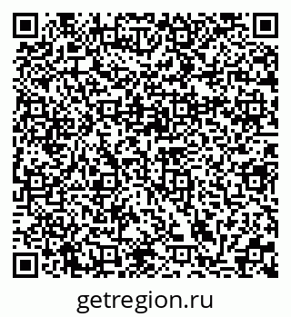 79370117068