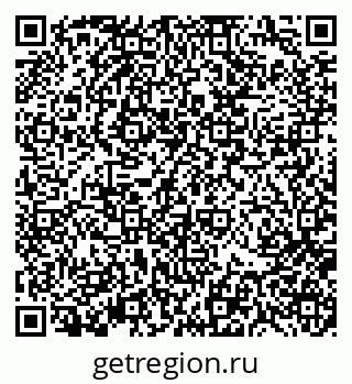 79370117069