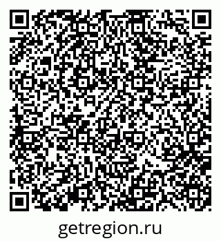 79370117070