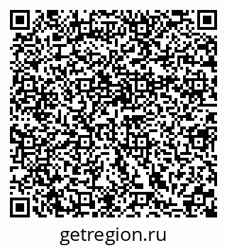 79370117072