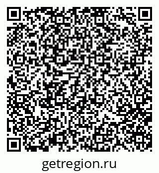79370117074
