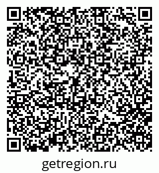 79370117075