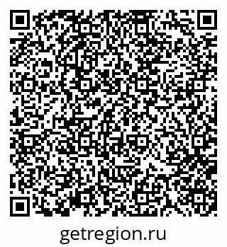 79370117076