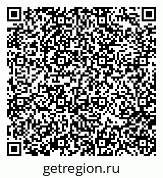 79370117079