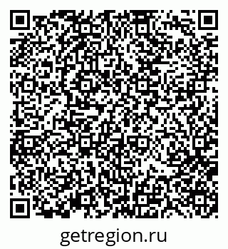 79370117080