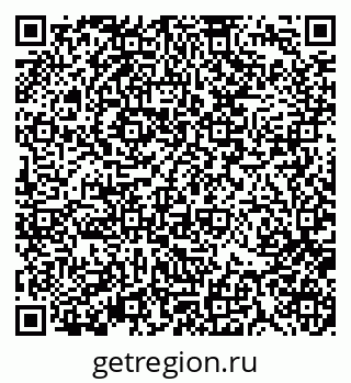 79370117086