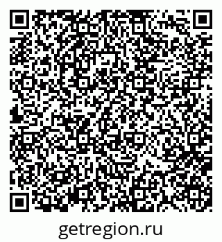 79370117087