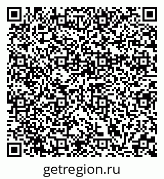 79370117088