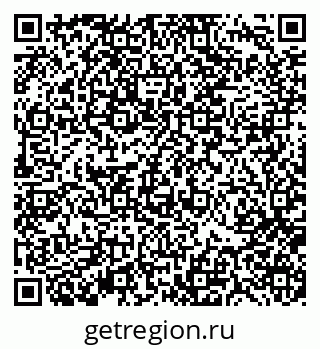 79370117090