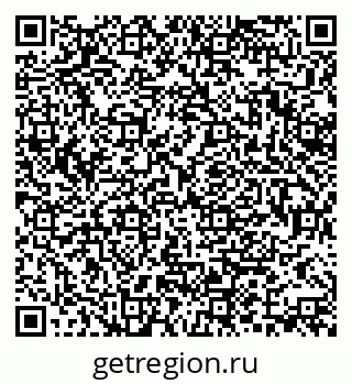 79370117097