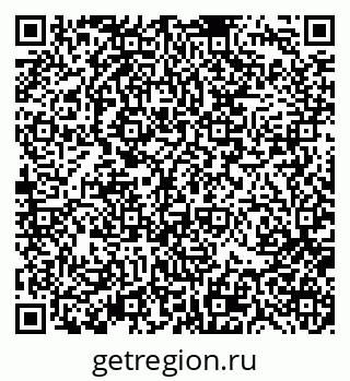 79370117098