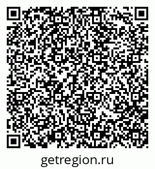 79370117099