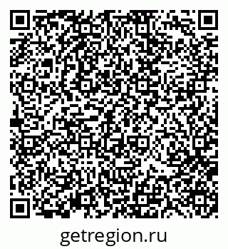 79370117100