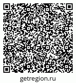 79370117111