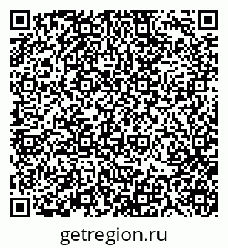 79370117112