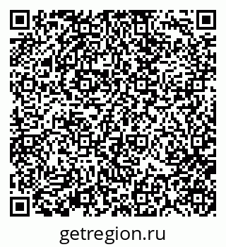 79370117117