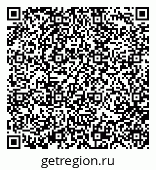 79370117118