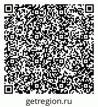 79370117119
