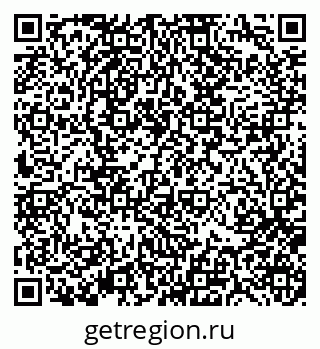 79370117120