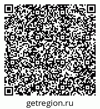 79370117121