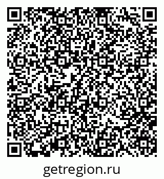 79370117124