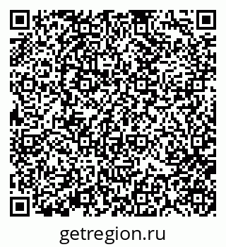 79370117137