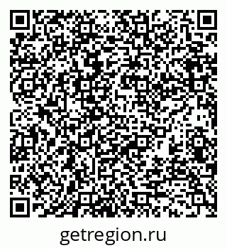 79370117138
