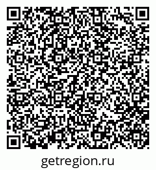 79370117139
