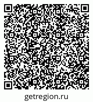 79370117141