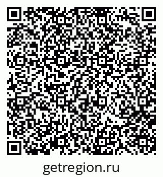 79370117142