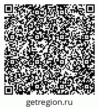 79370117143