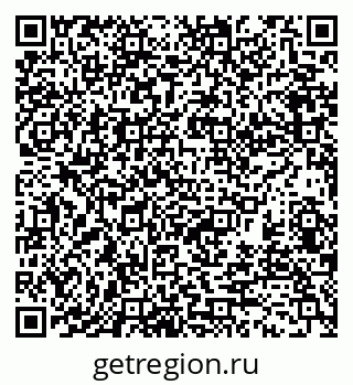 79370117158