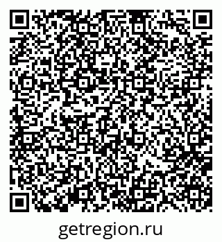 79370117170