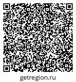 79370117172