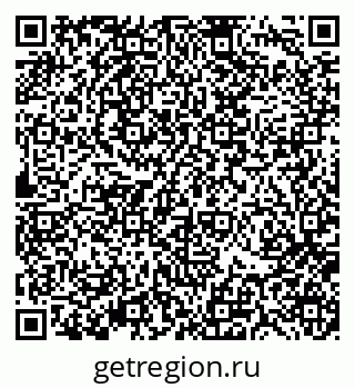79370117190