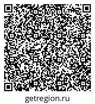 79370117192