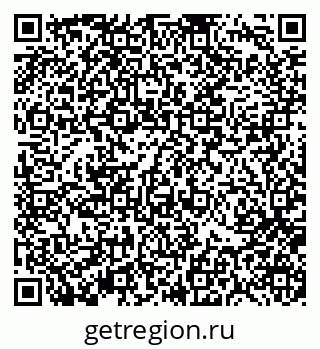79370117195
