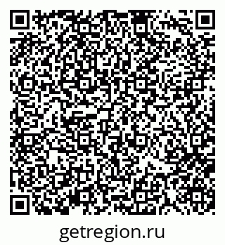 79370117196