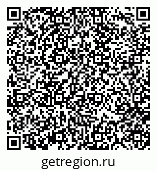 79370117197