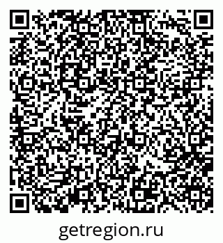 79370117198