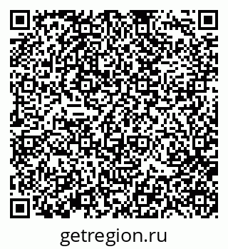 79370117199