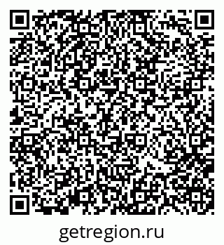 79370117201