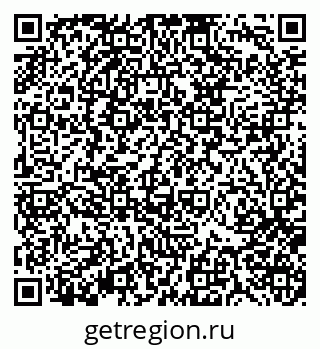 79370117212
