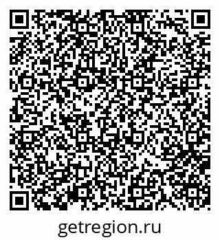 79370117216